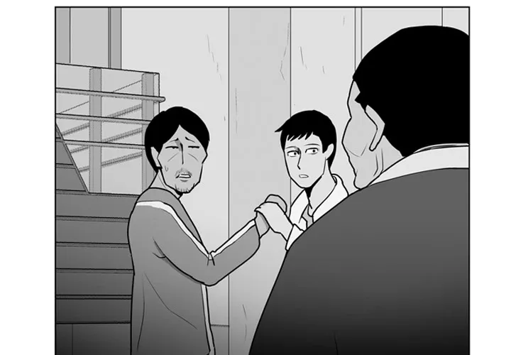 失踪的房客漫画漫画,第9话1图