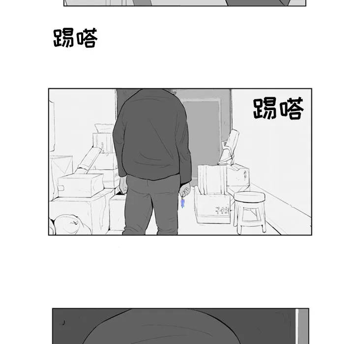 失踪的房客漫画漫画,第5话54图