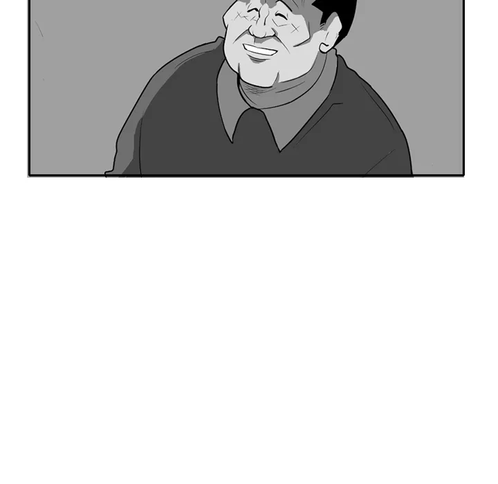 失踪的房客漫画漫画,第1话21图