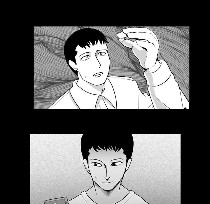 失踪的房客漫画漫画,第10话15图