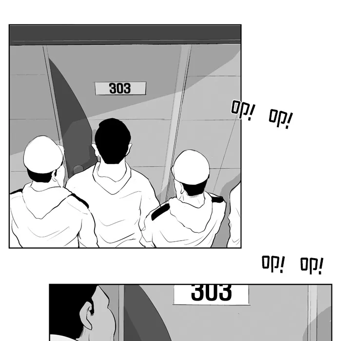 失踪的房客漫画漫画,第7话25图
