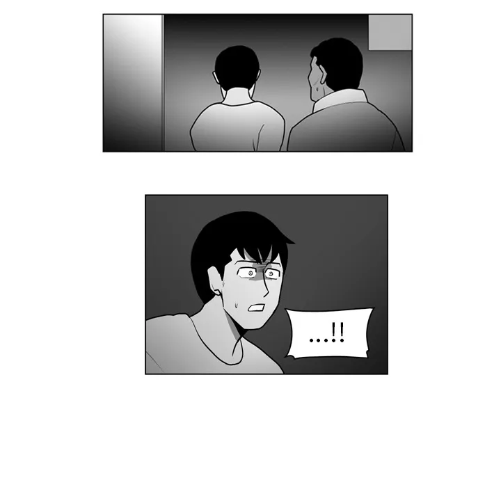 失踪的房客漫画漫画,第15话34图