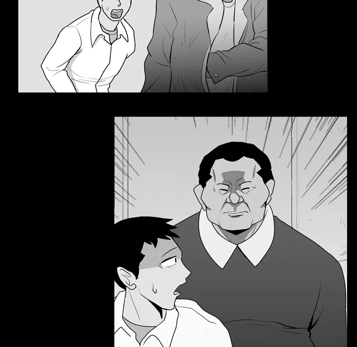 失踪的房客漫画漫画,第10话13图