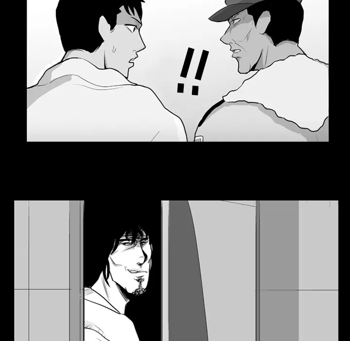 失踪的房客漫画漫画,第10话17图
