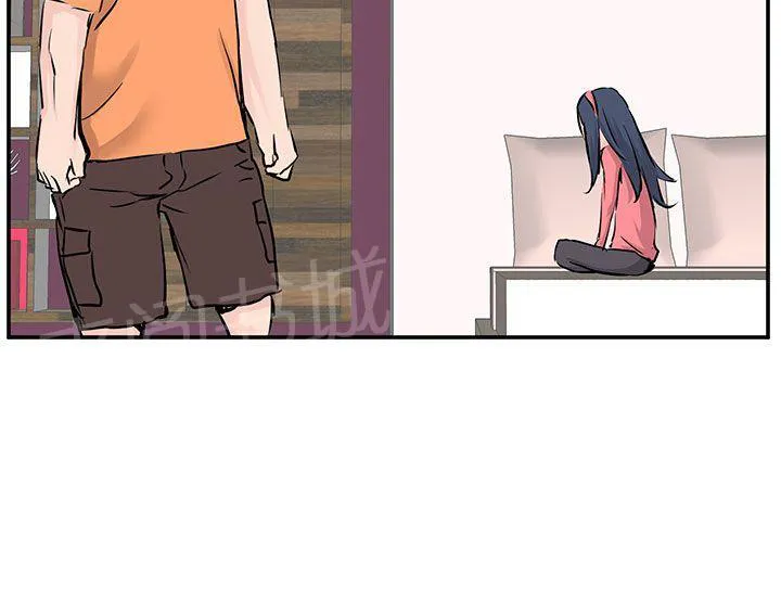 Love不动产漫画漫画,第9话 品尝32图