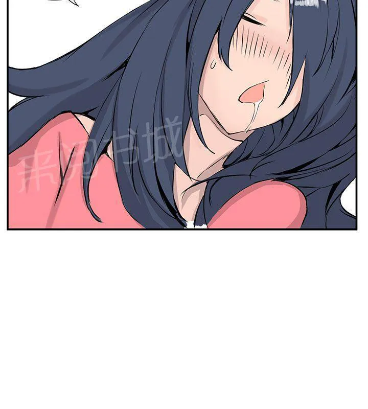 Love不动产漫画漫画,第9话 品尝25图