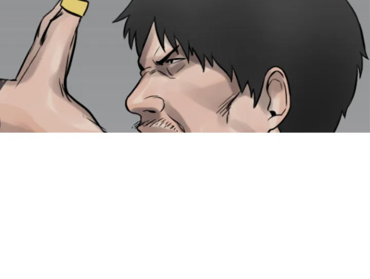 百度漫画尸兄漫画,第11话16图