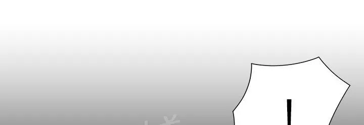 国产超能力漫画漫画,第16话3图