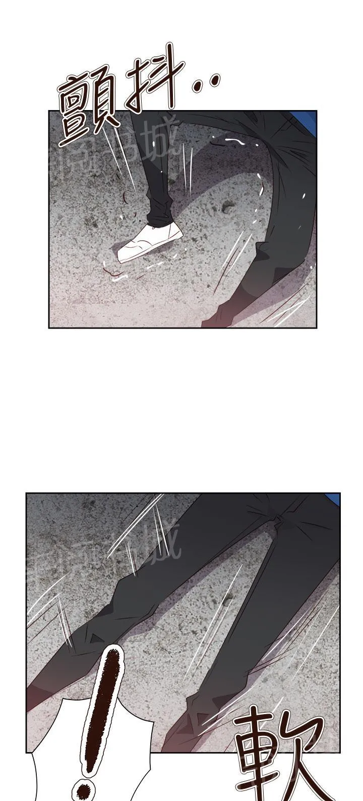超能力转盘漫画漫画,第57话5图