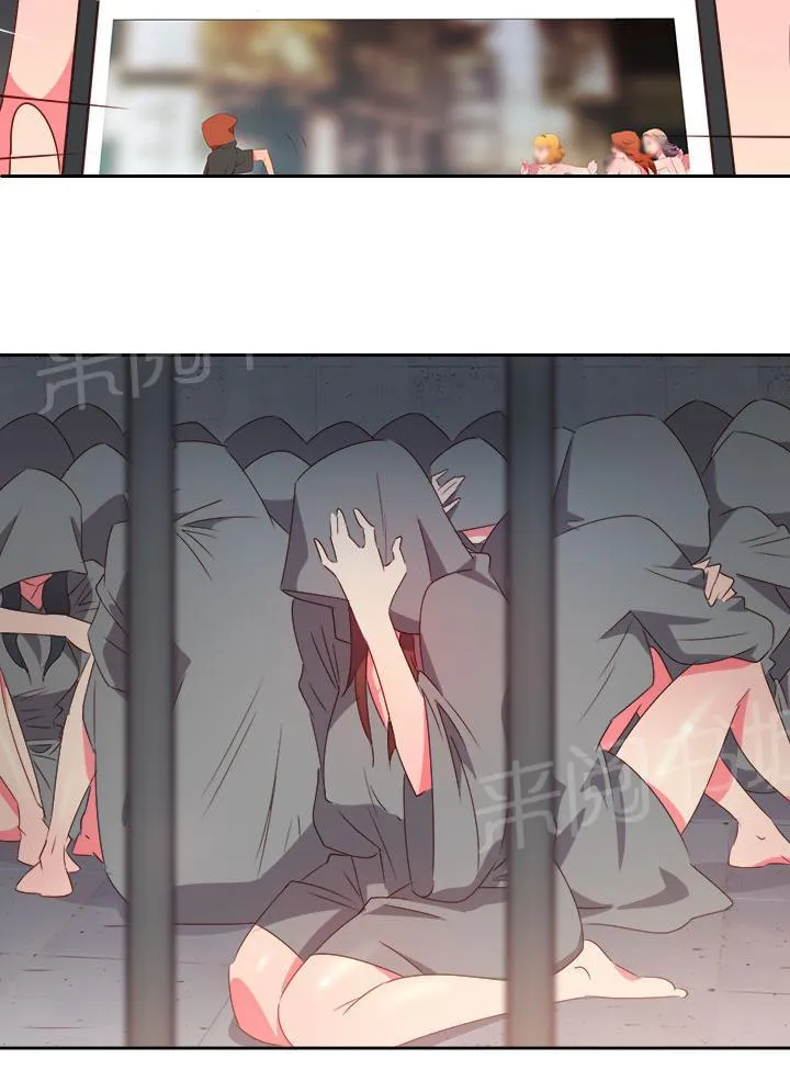 超能力转盘漫画漫画,第25话7图