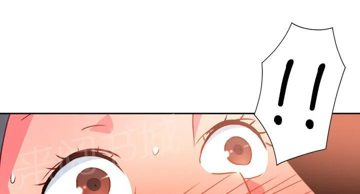 国产超能力漫画漫画,第35话1图