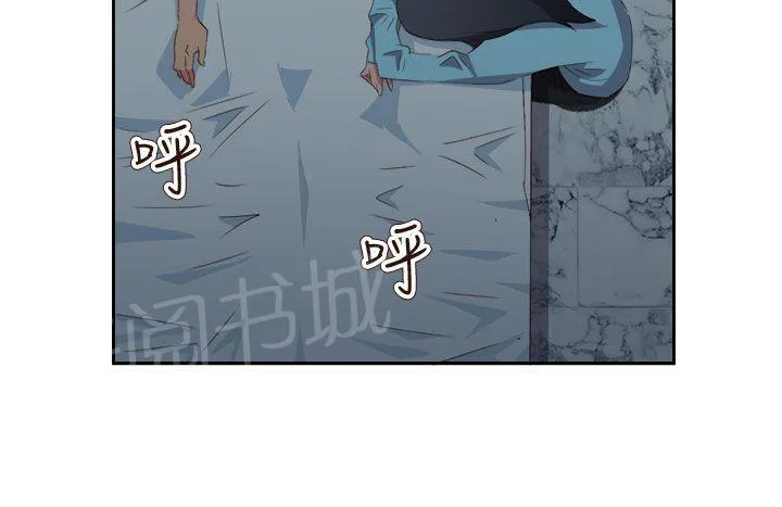 国产超能力漫画漫画,第65话25图