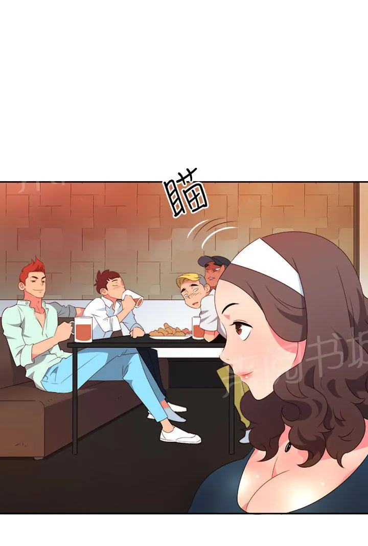 国产超能力漫画漫画,第7话6图