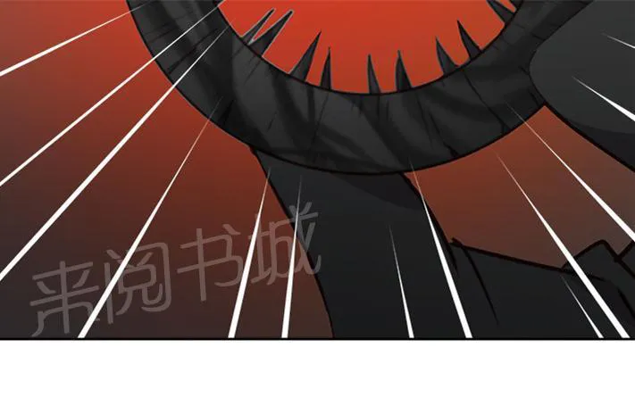 超能力男子漫画第1话漫画,第54话3图