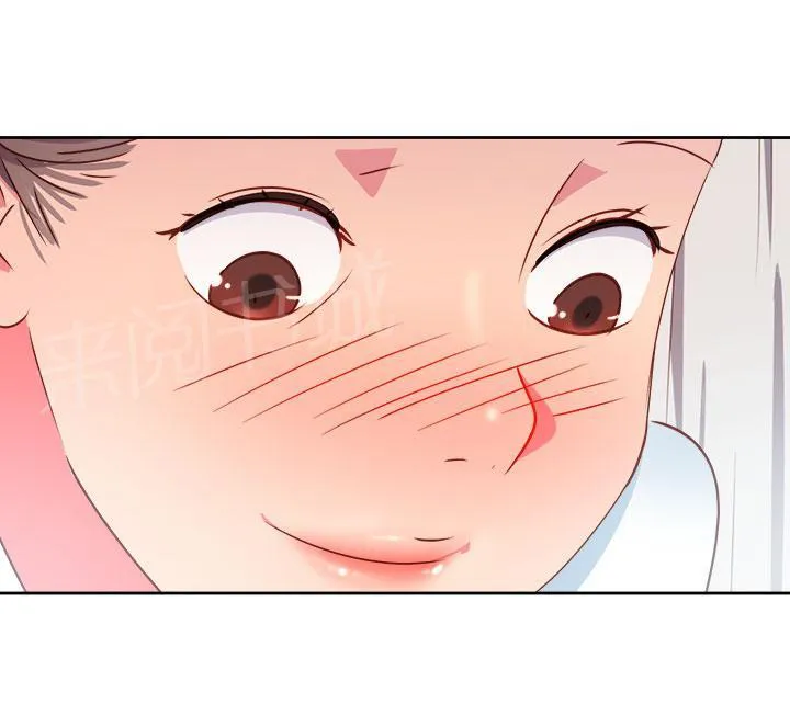 国产超能力漫画漫画,第15话9图