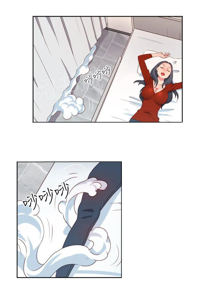 国产超能力漫画漫画,第15话10图