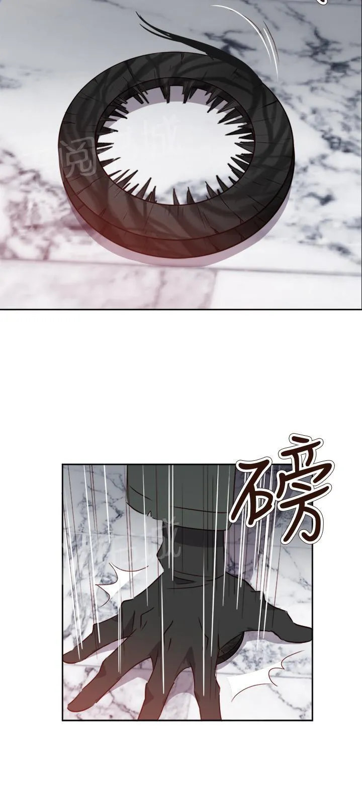 超能力男子漫画第1话漫画,第59话13图