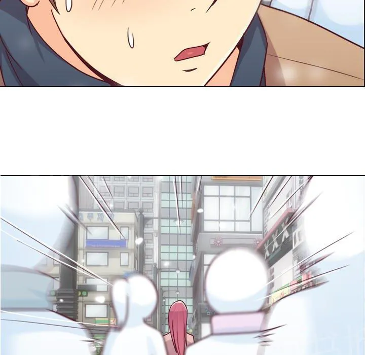 烦人的郑主任漫画漫画,第16话 等待35图