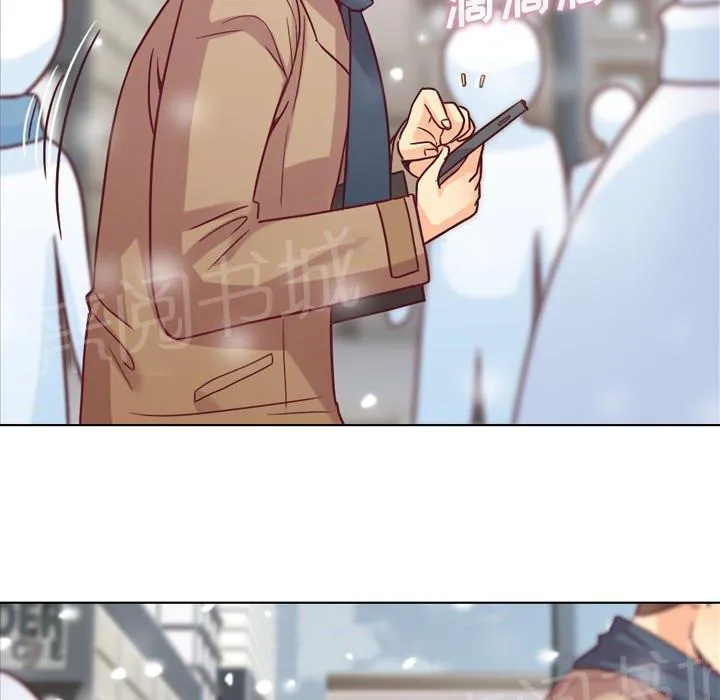 烦人的郑主任漫画漫画,第16话 等待48图