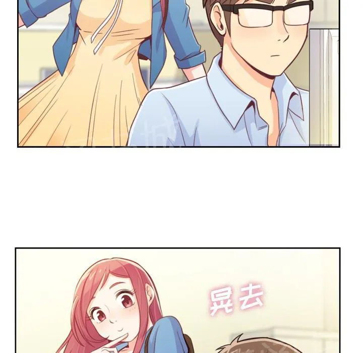 烦人的郑主任漫画漫画,第6话 办公室时尚25图