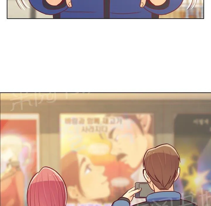 烦人的郑主任漫画,第14话 电影院31图