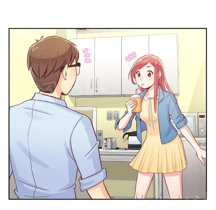 烦人的郑主任漫画漫画,第6话 办公室时尚30图