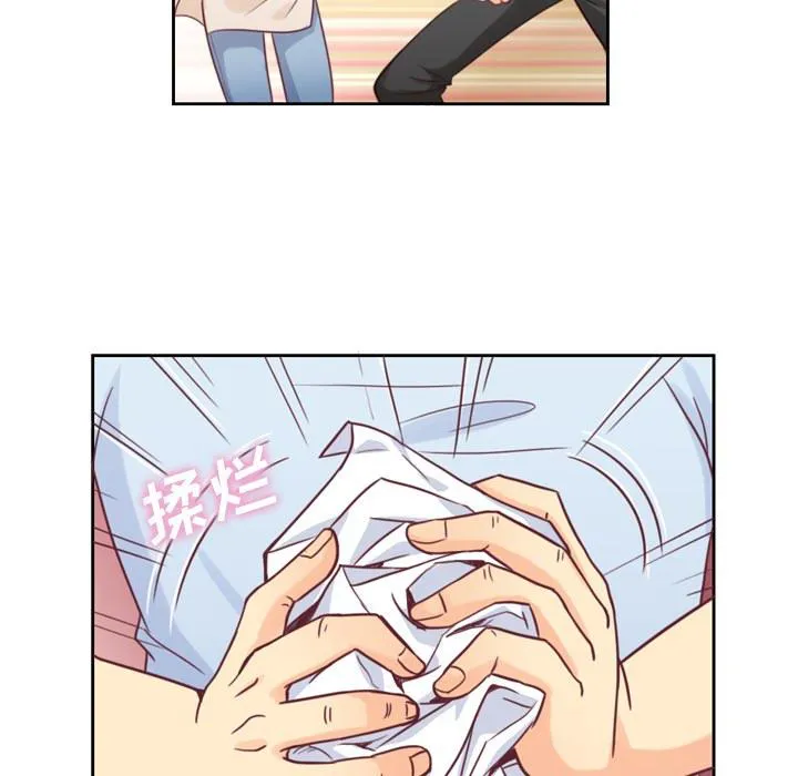 烦人的漫画漫画,第3话 广告模特儿32图