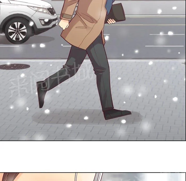烦人的郑主任漫画漫画,第16话 等待31图