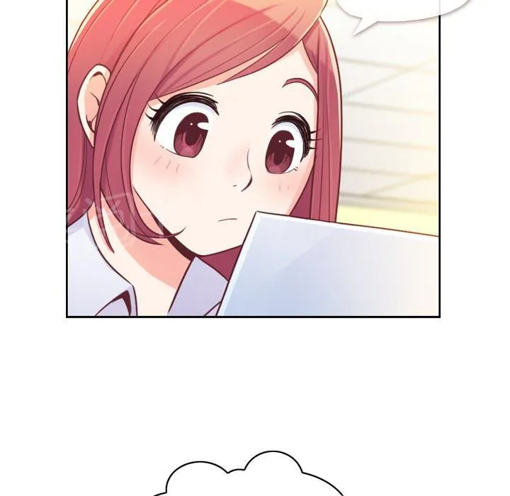 烦人的郑主任漫画漫画,第6话 办公室时尚19图