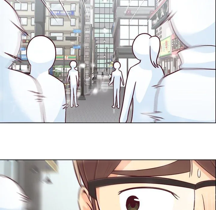 烦人的郑主任漫画漫画,第16话 等待33图