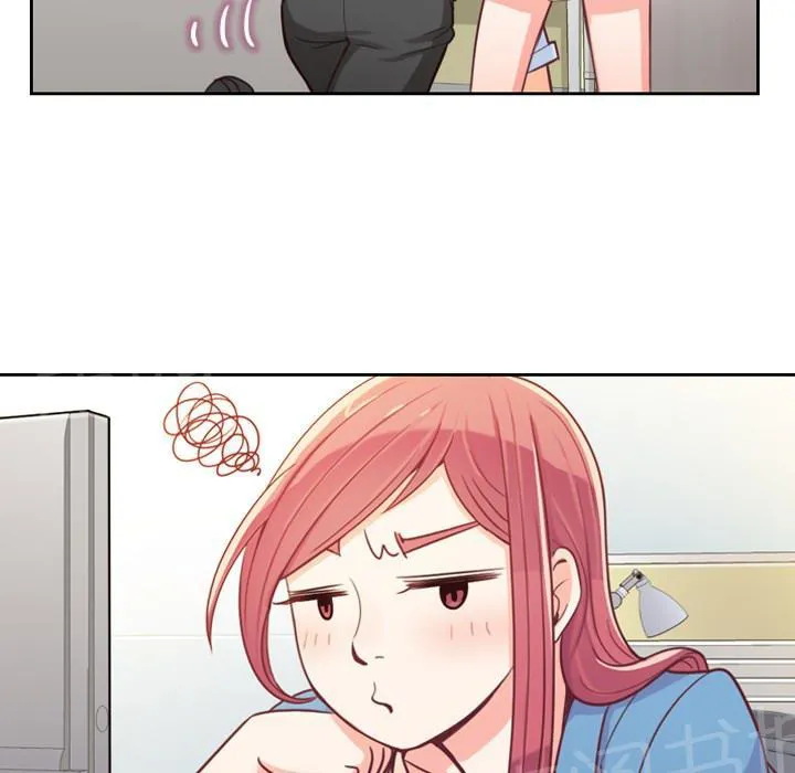 烦人的郑主任漫画漫画,第6话 办公室时尚33图