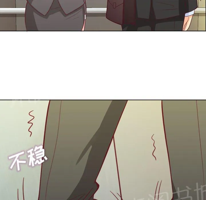 烦人的郑主任漫画,第12话 社会生活（下）60图