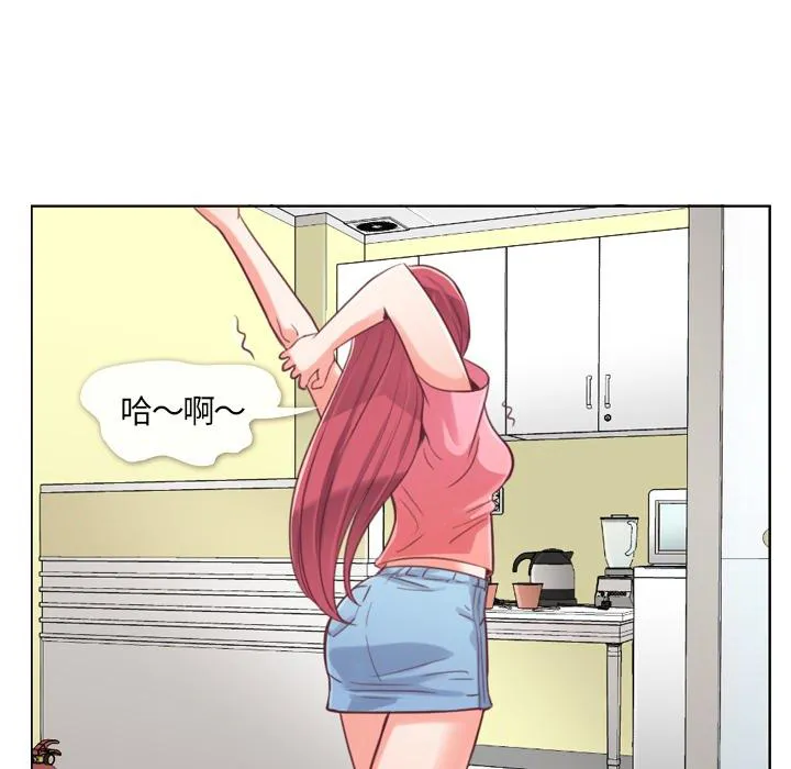 郑主任漫画百科漫画,第2话 出故障的电脑60图
