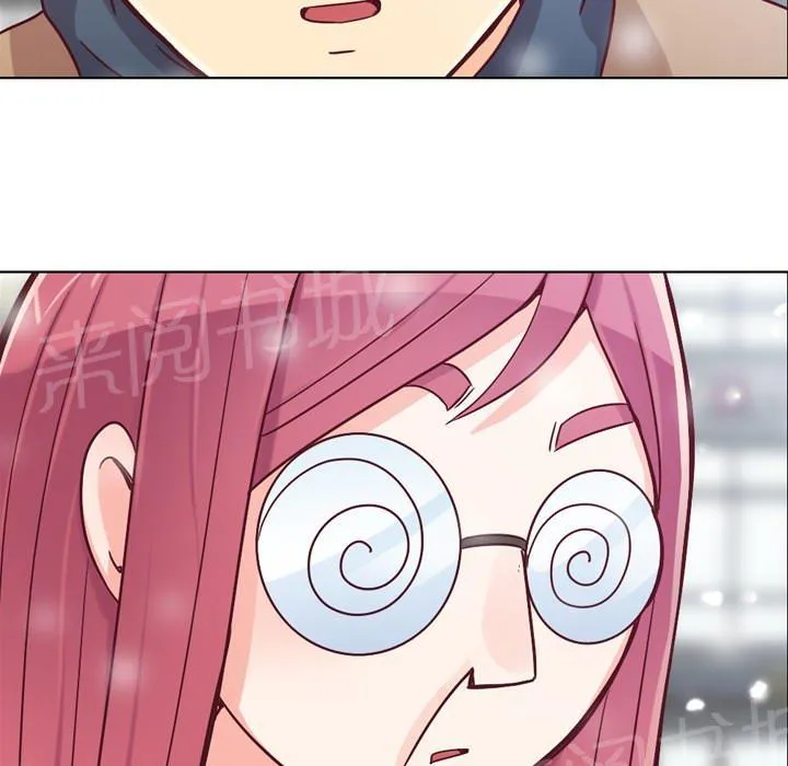 烦人的郑主任漫画漫画,第16话 等待41图