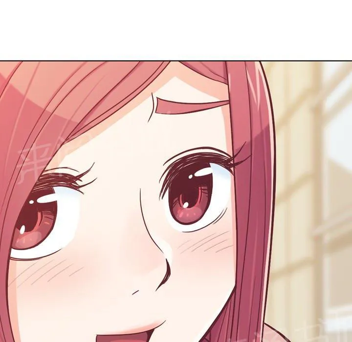 烦人的郑主任漫画,第14话 电影院43图