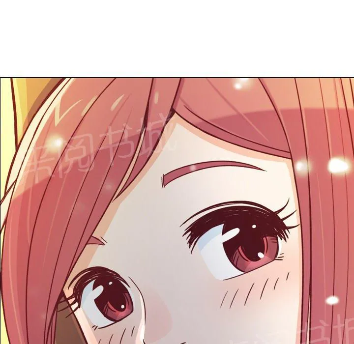 烦人的郑主任漫画漫画,第10话 圣诞快乐37图