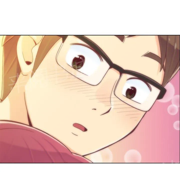 烦人的郑主任漫画,第14话 电影院13图