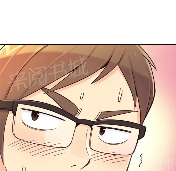 烦人的郑主任漫画漫画,第6话 办公室时尚50图