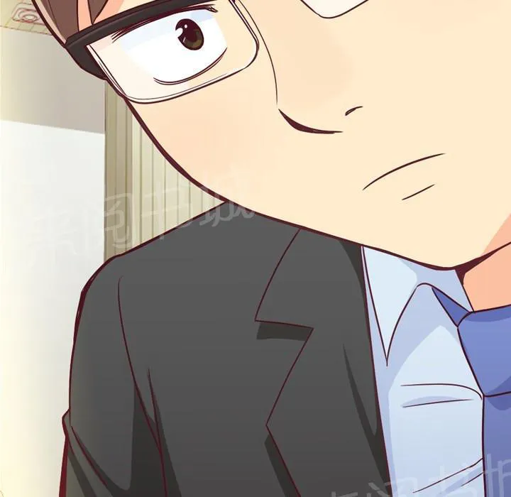 烦人的郑主任漫画,第12话 社会生活（下）25图