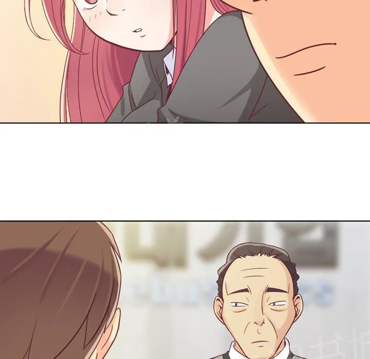 烦人的郑主任漫画,第12话 社会生活（下）28图