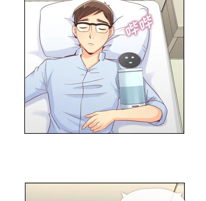 郑主任漫画百科漫画,第2话 出故障的电脑20图