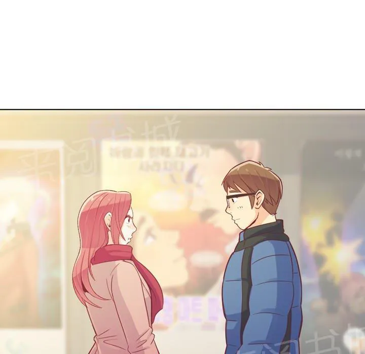 烦人的郑主任漫画,第14话 电影院37图