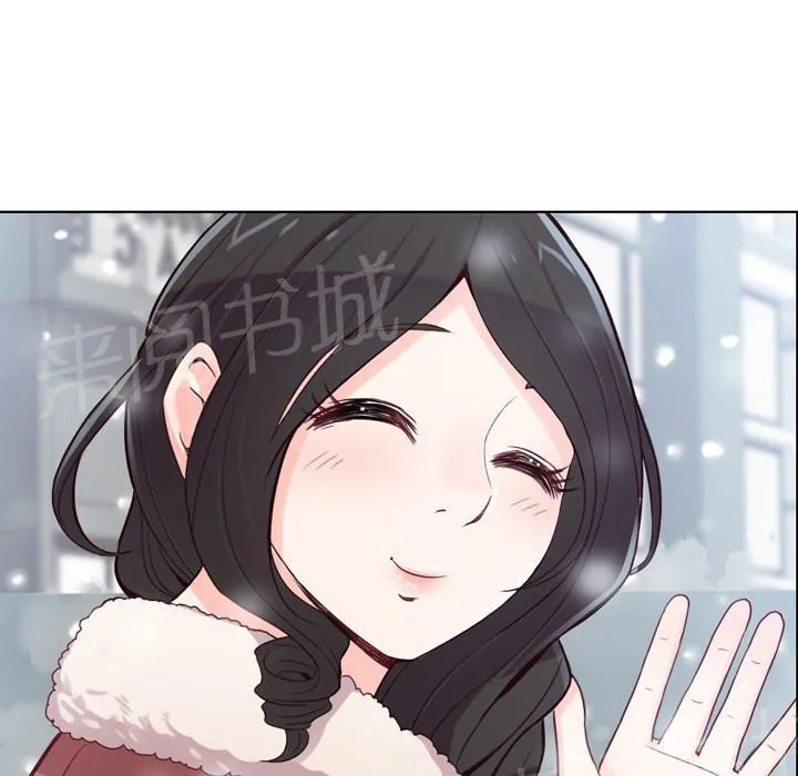 烦人的郑主任漫画漫画,第16话 等待28图