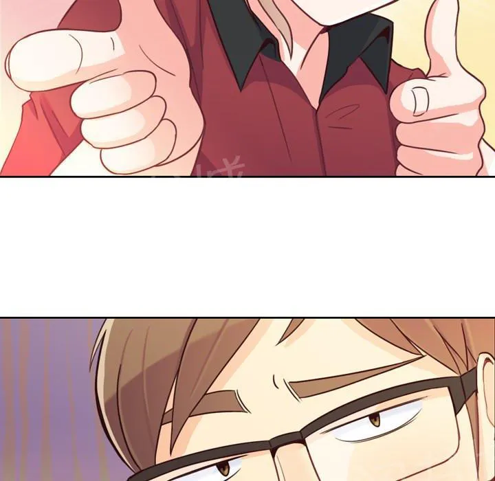 烦人的郑主任漫画漫画,第8话 情侣套餐27图