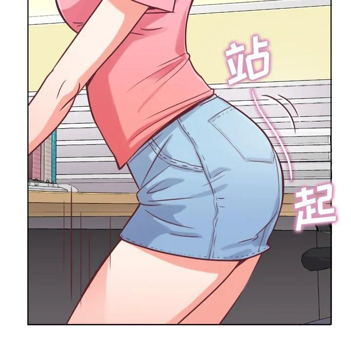 郑主任漫画百科漫画,第2话 出故障的电脑59图
