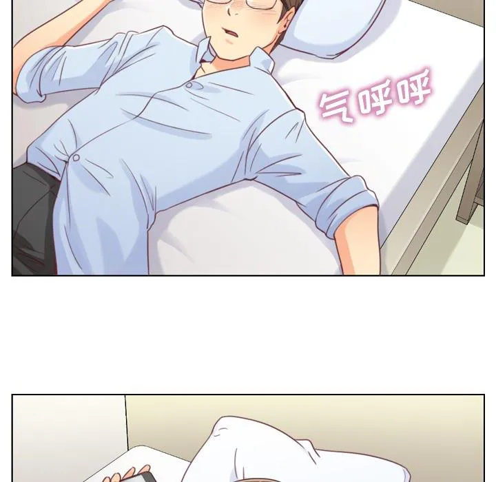 郑主任漫画百科漫画,第2话 出故障的电脑41图