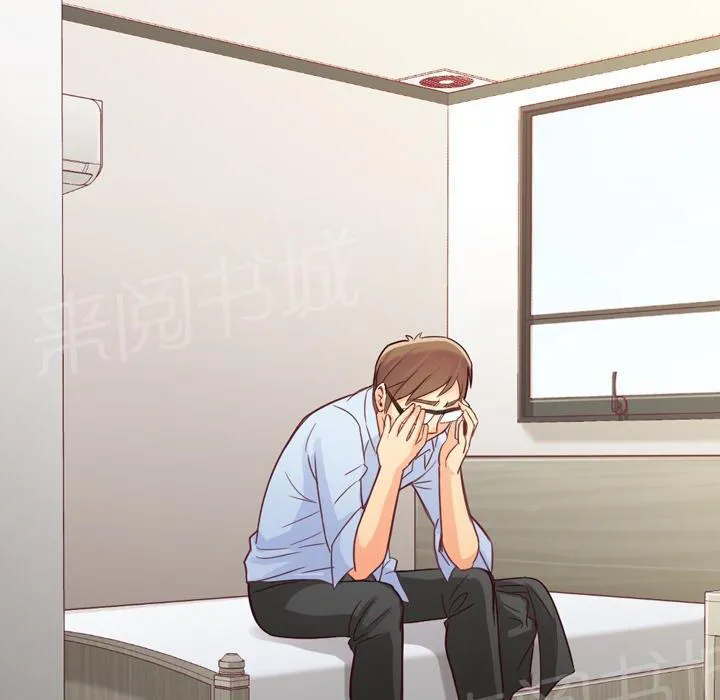 烦人的郑主任漫画漫画,第11话 社会生活（上）55图