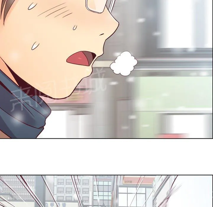 烦人的郑主任漫画漫画,第16话 等待32图