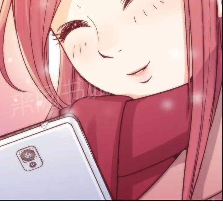 烦人的郑主任漫画漫画,第16话 等待56图