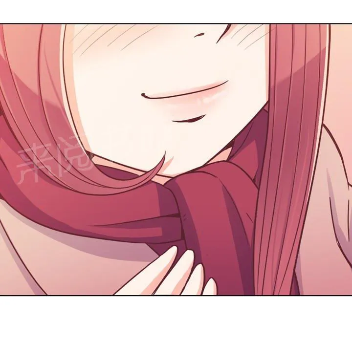 烦人的郑主任漫画,第14话 电影院42图